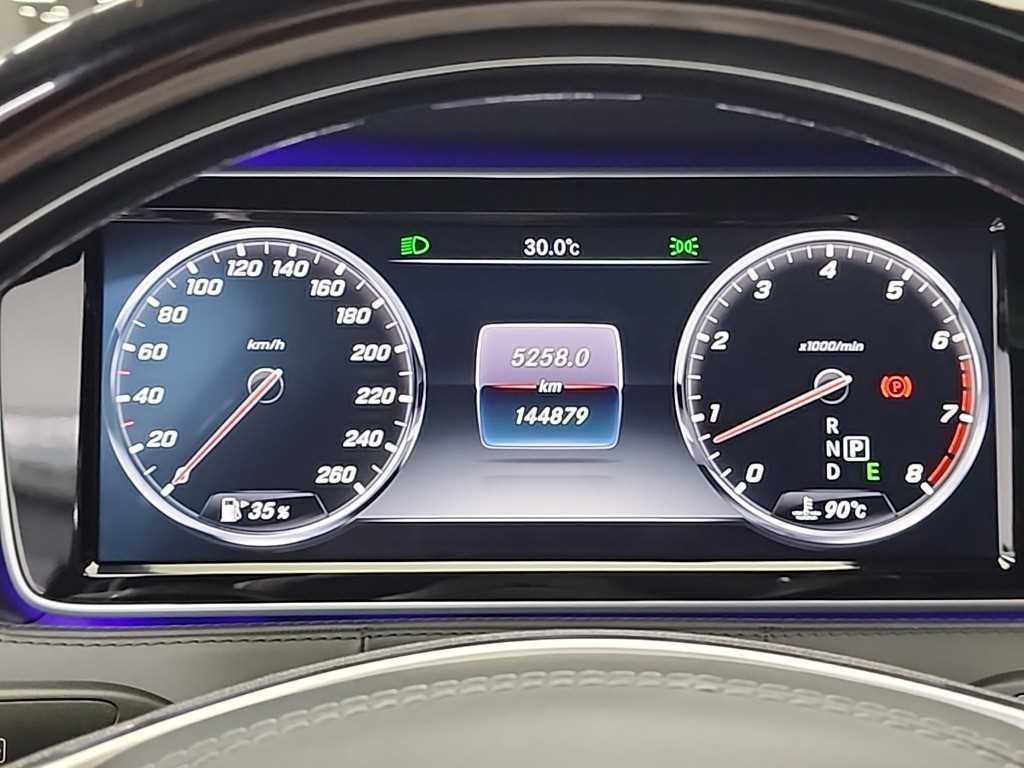 벤츠 S 클래스 S클래스-W222 마이바흐 S 500 4MATIC 이미지 6