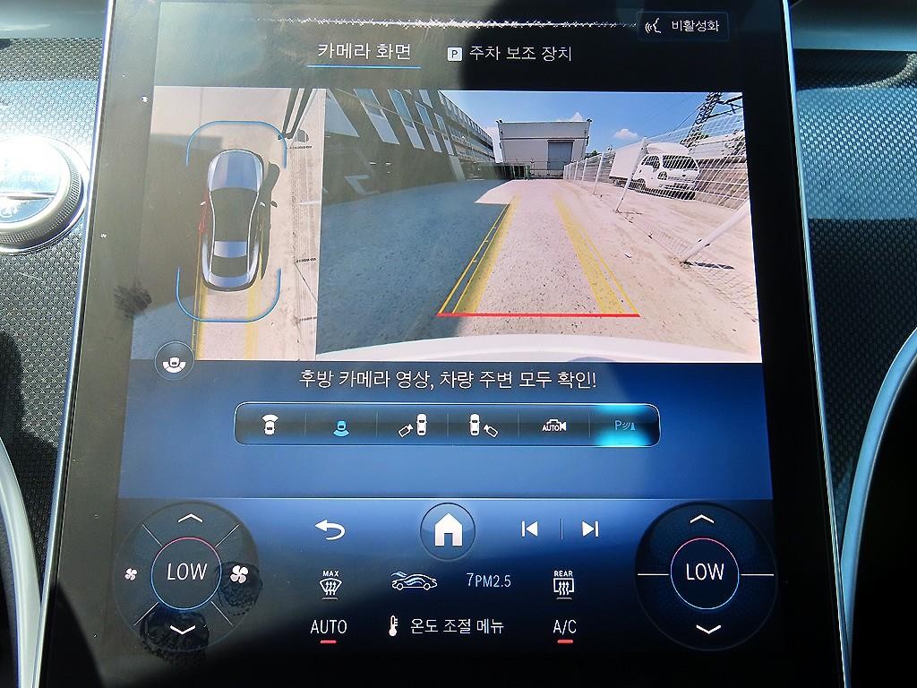벤츠 CLE 클래스 CLE 200 쿠페 이미지 14