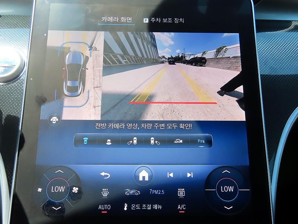 벤츠 CLE 클래스 CLE 200 쿠페 이미지 15