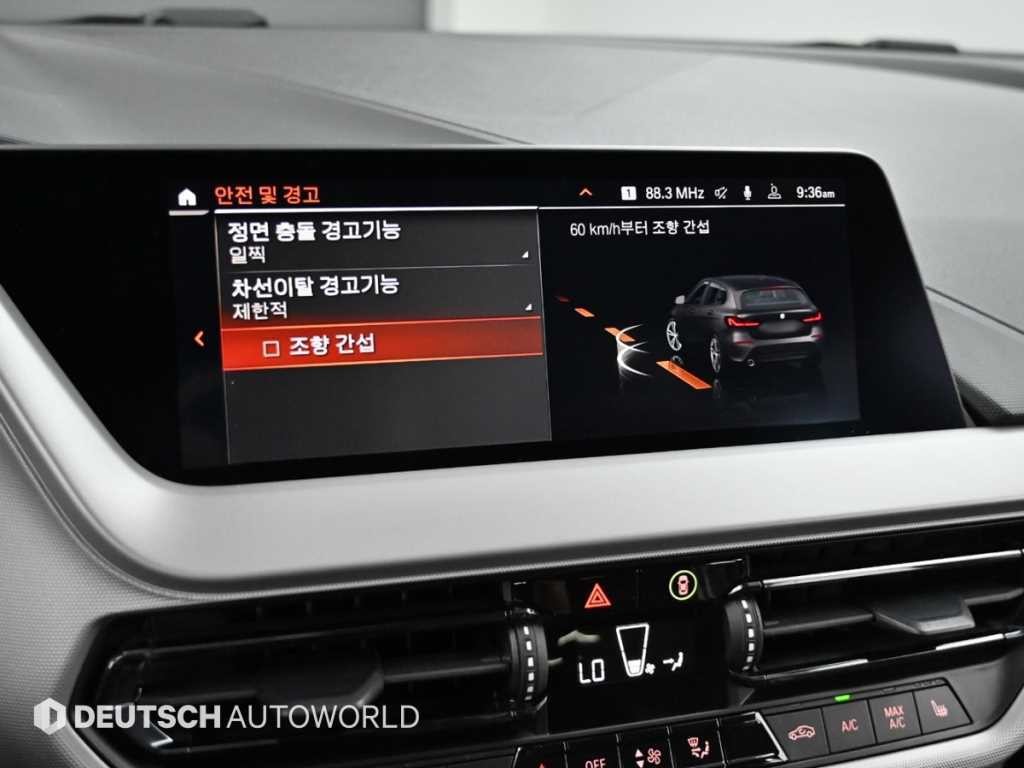BMW 1시리즈 1시리즈 (F40) 118d 조이 이미지 17