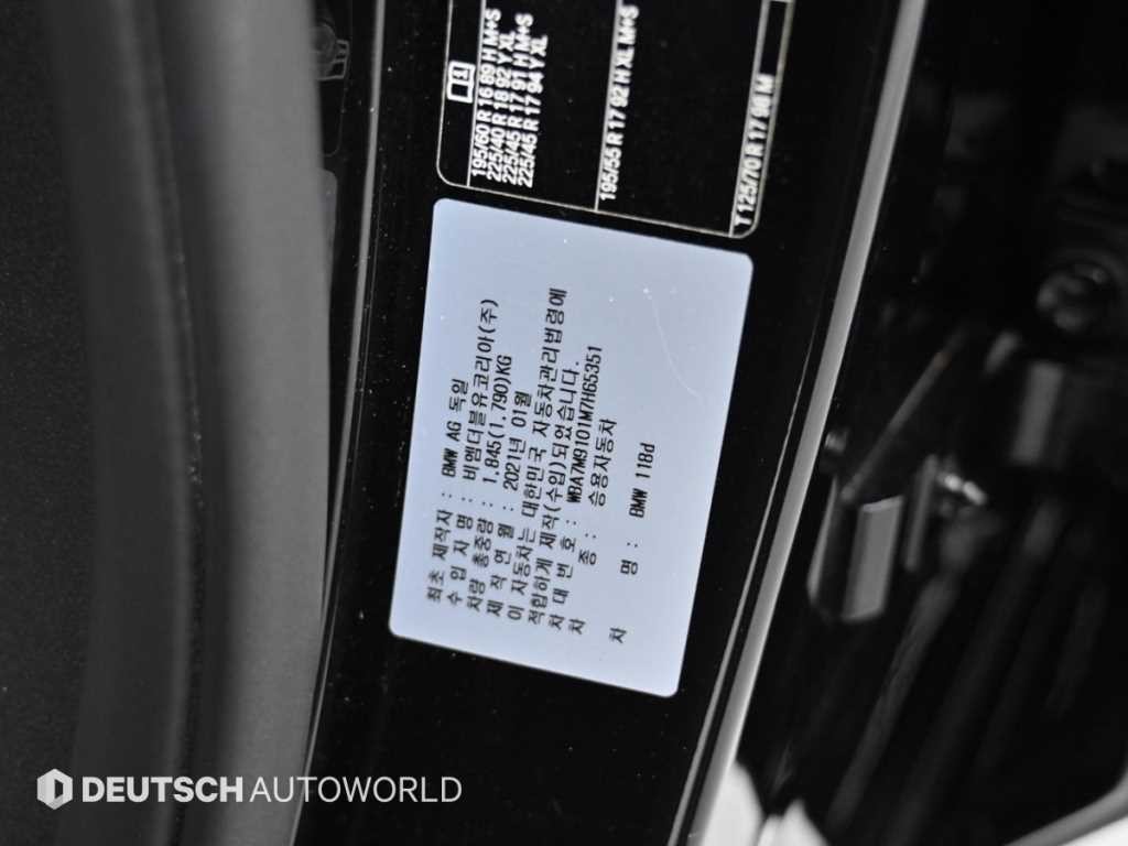 BMW 1시리즈 1시리즈 (F40) 118d 조이 이미지 20