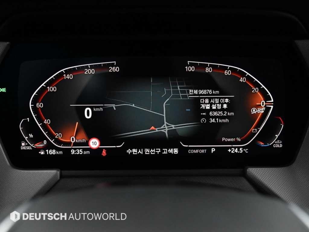 BMW 1시리즈 1시리즈 (F40) 118d 조이 이미지 8