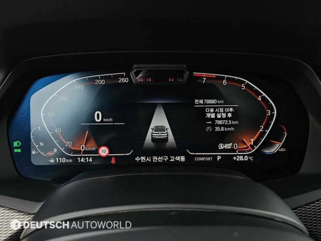 BMW X6 X6 (G06) xDrive 40i M 스포츠 이미지 8