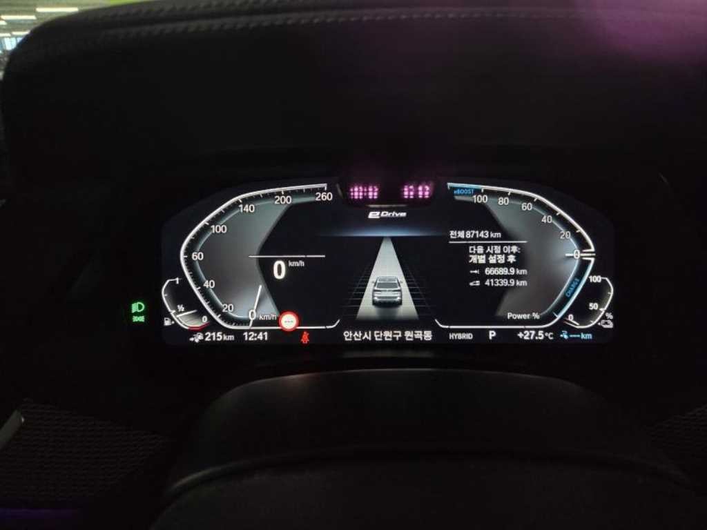 BMW X5 X5 (G05) xDrive 45e M 스포츠 이미지 6