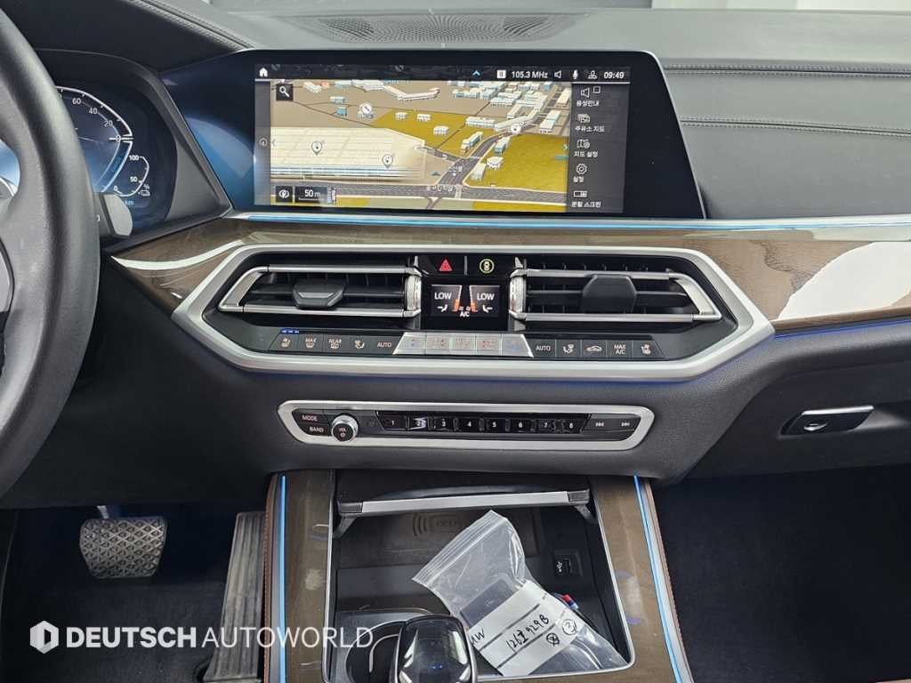 BMW X5 X5 (G05) xDrive 45e xLine 이미지 14