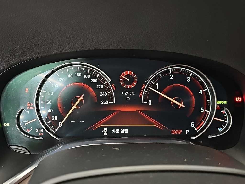 BMW 7시리즈 7시리즈 (G11) 730Ld xDrive 이미지 6
