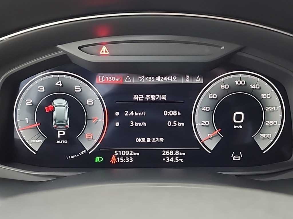 아우디 Q7 Q7 (4M) 55 TFSI 콰트로 프리미엄 이미지 6