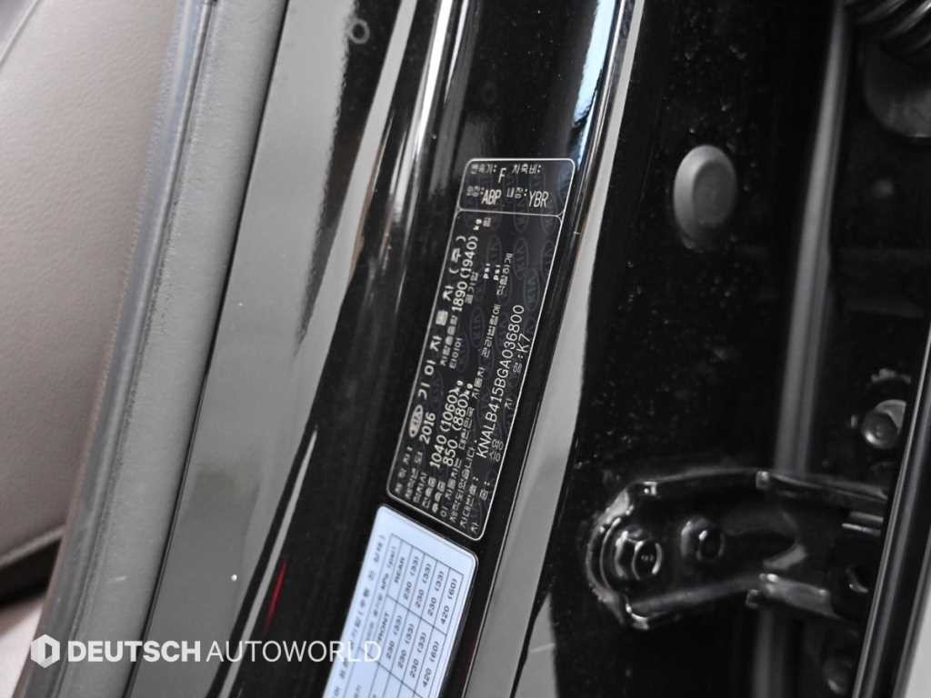 기아 K7 올 뉴 K7 2.4 GDI 프레스티지 이미지 20