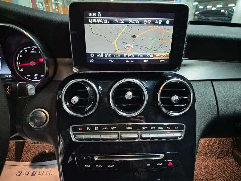 벤츠 C 클래스 C클래스 W205 C200 아방가르드 이미지 18