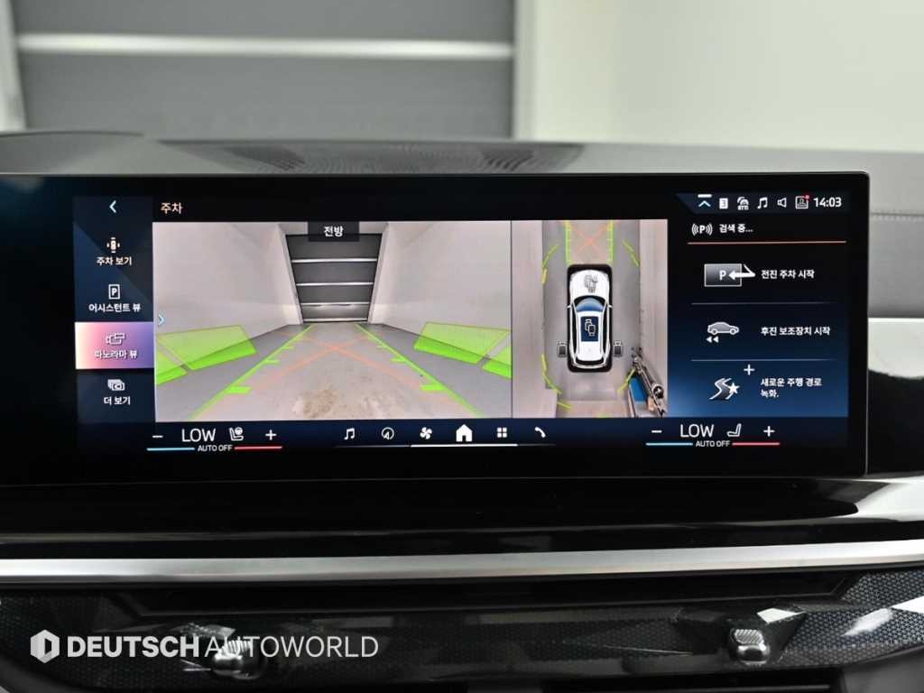BMW X5 X5 (G05) xDrive 40i xLine 이미지 15