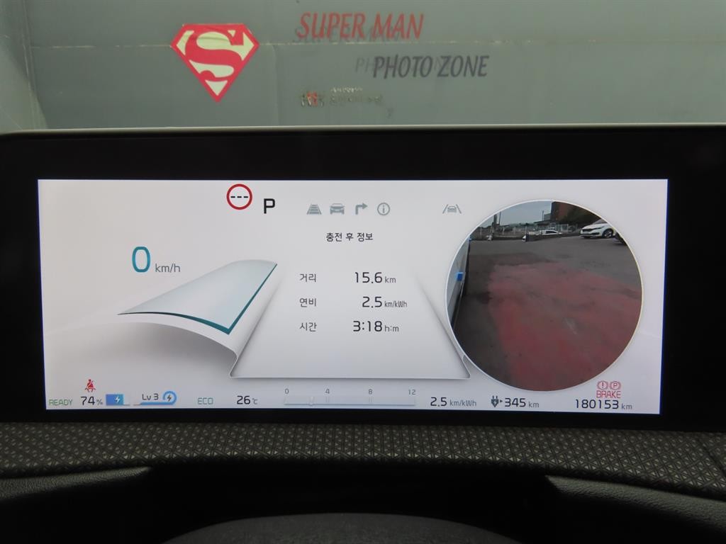 기아 EV6 롱레인지 AWD 어스 이미지 10