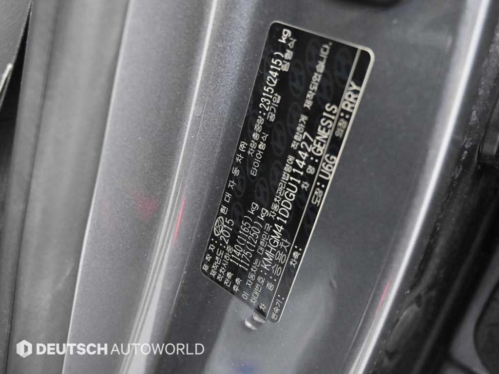 현대 제네시스 제네시스DH G330 프리미엄 AWD 이미지 20