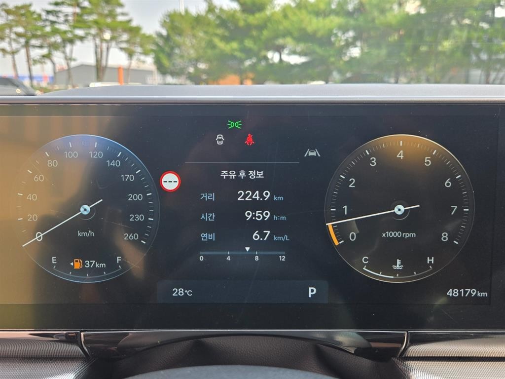 현대 그랜저 그랜저 (GN7) LPG 3.5 2WD 프리미엄 이미지 9