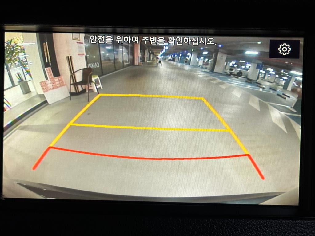 기아 K7 올 뉴 K7 2.4 GDI 노블레스 이미지 15