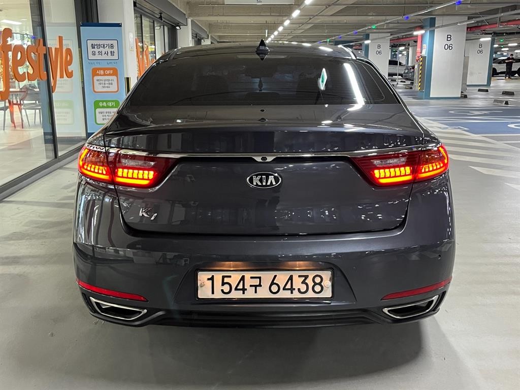 기아 K7 올 뉴 K7 2.4 GDI 노블레스 이미지 5