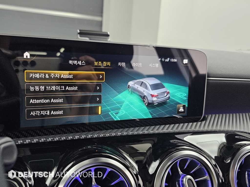 벤츠 A 클래스 A클래스 W177 A220 세단 이미지 16