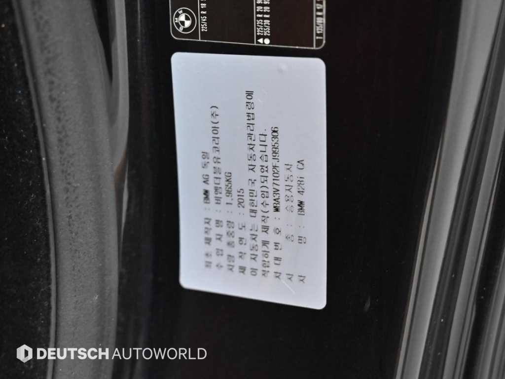 BMW 4시리즈 4시리즈 (F32) 428i 컨버터블 M 스포츠 이미지 19