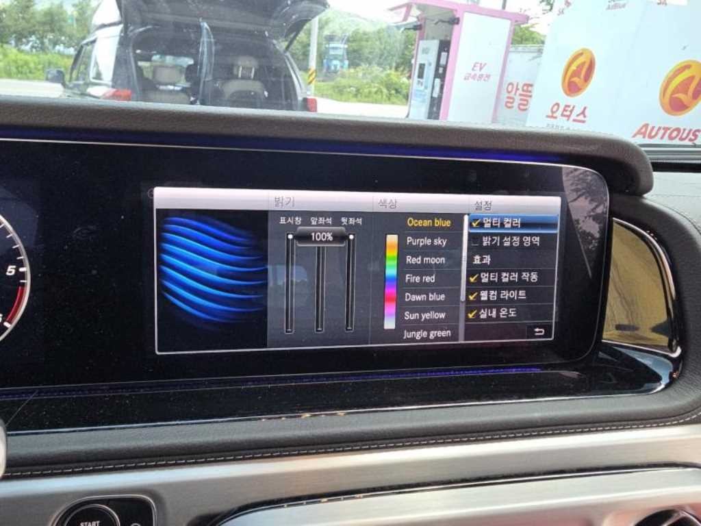 벤츠 G 클래스(G 바겐) G클래스 W463b G400 d 이미지 11