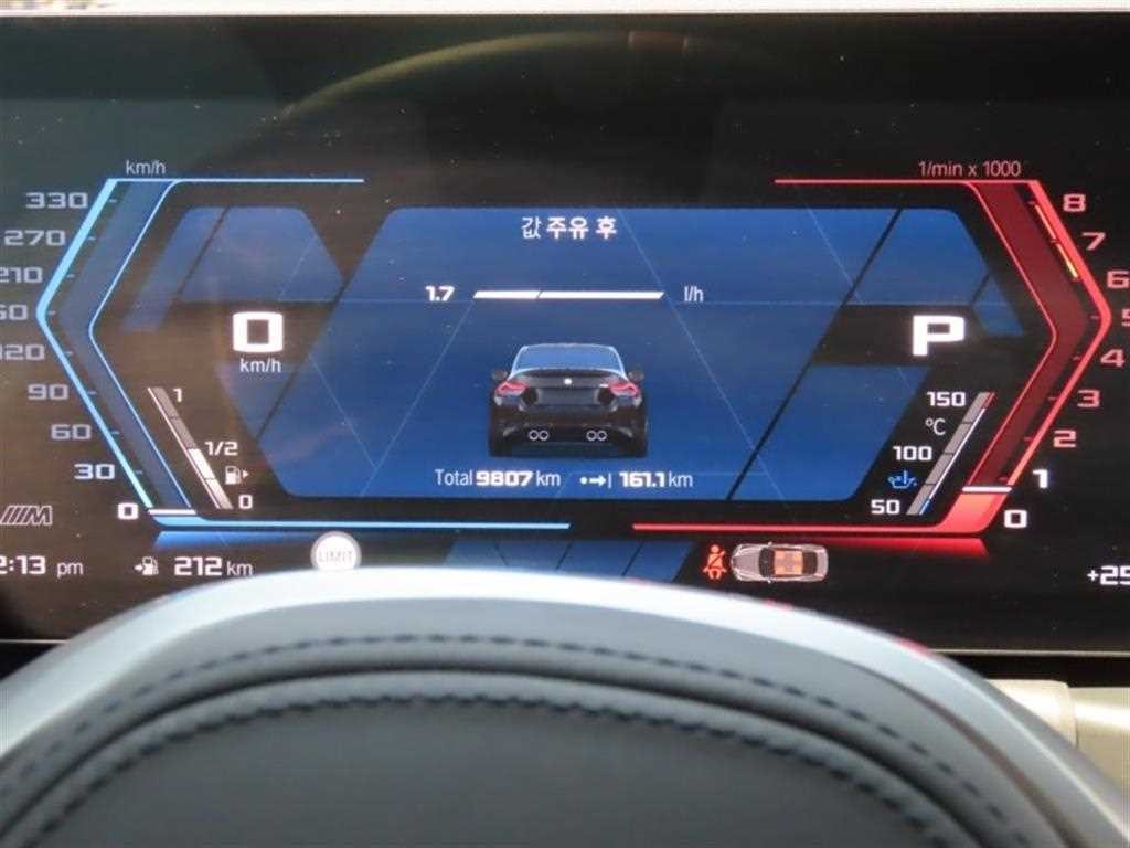 BMW 2시리즈 M2(G87) 쿠페 이미지 5