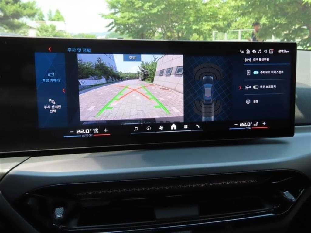 BMW 2시리즈 M2(G87) 쿠페 이미지 9