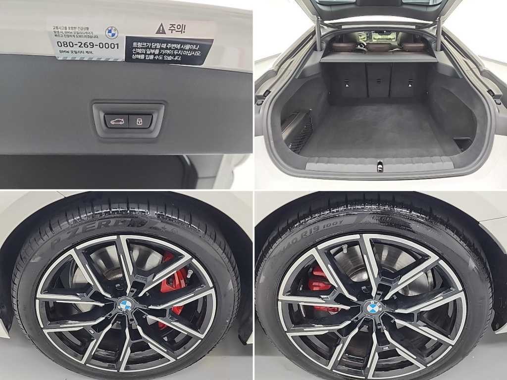 BMW 4시리즈 4시리즈 (G22) 420i 그란쿠페 M 스포츠 프로 이미지 19
