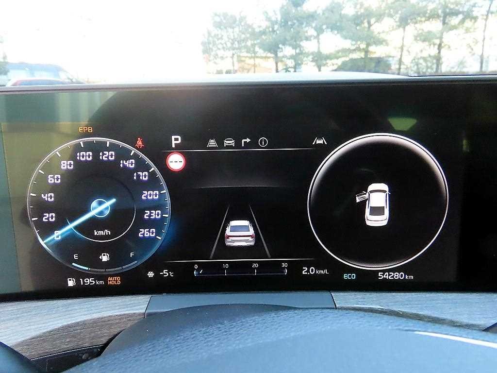 기아 K8 2.5 2WD 노블레스 이미지 9