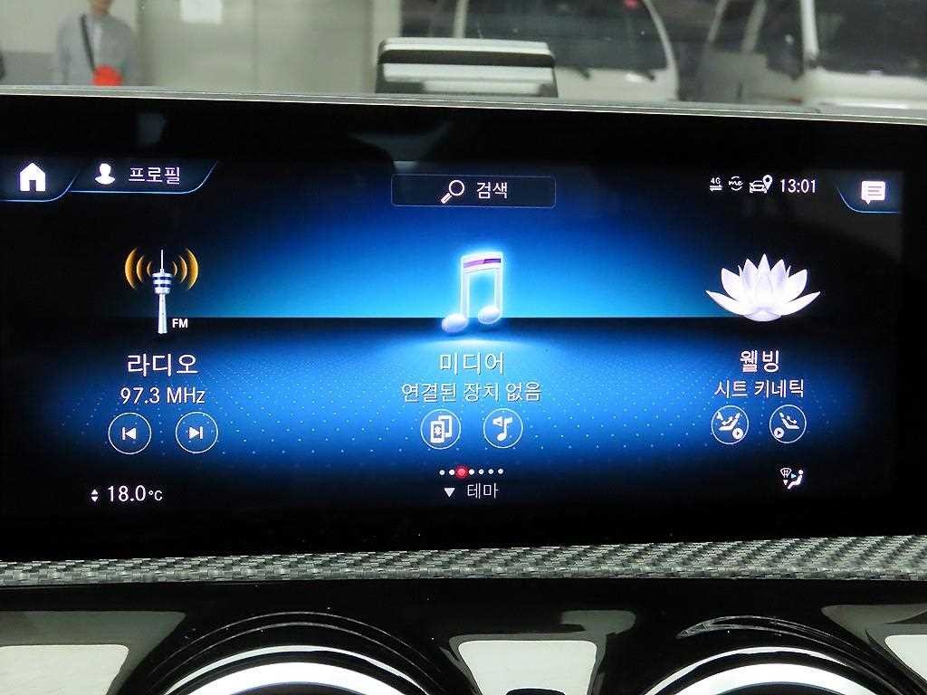 벤츠 A 클래스 A클래스 W177 A220 세단 이미지 9