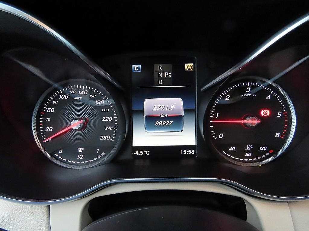 벤츠 C 클래스 C클래스 W205 C220 d 아방가르드 이미지 9