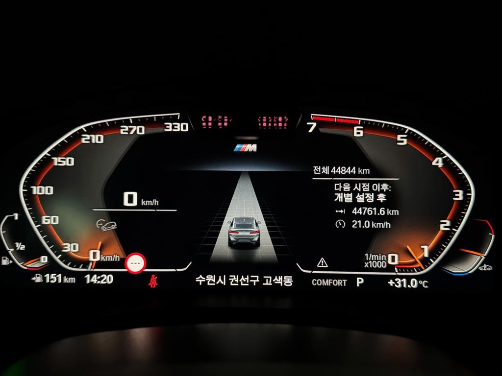 BMW X4 X4 (G02) xDrive 20i M 스포츠 프로 이미지 8