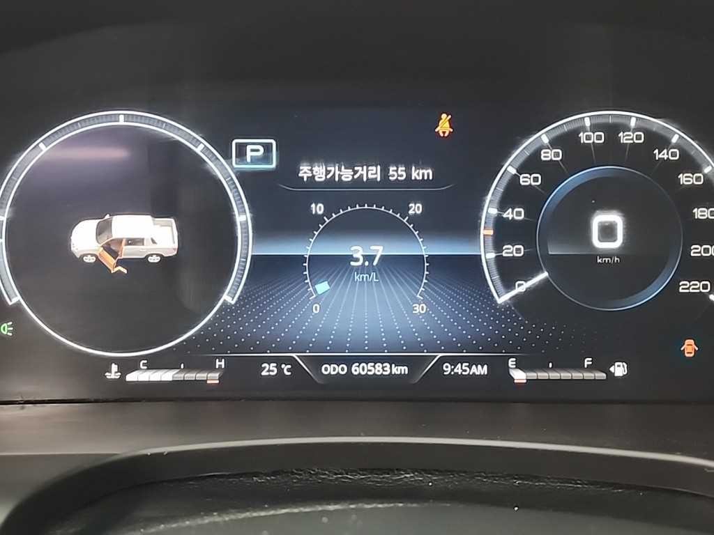 KG모빌리티(쌍용) 렉스턴 더 뉴 렉스턴 스포츠 디젤 2.2 4WD 익스페디션 이미지 6