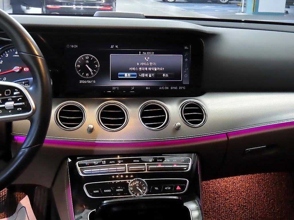 벤츠 E 클래스 E-클래스 W213 E300 아방가르드 이미지 11