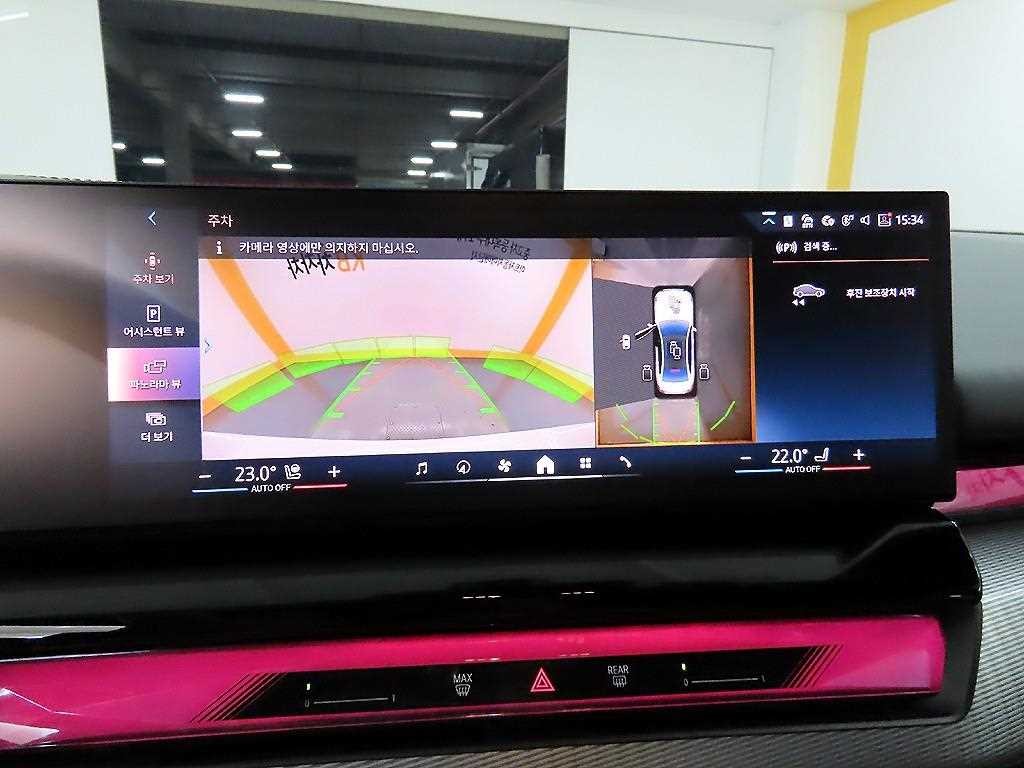 BMW 5시리즈 5시리즈 (G60) 530i xDrive M 스포츠 이미지 16