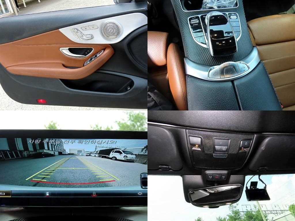 벤츠 C 클래스 C클래스 W205 C200 카브리올레 이미지 18