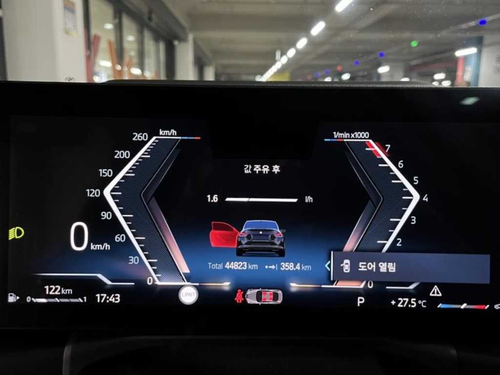 BMW 2시리즈 2시리즈 (G42) M240i xDrive 쿠페 이미지 8