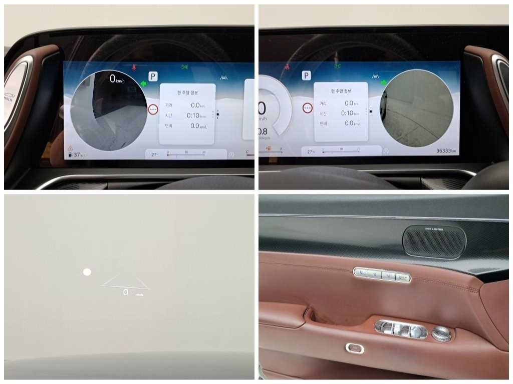 제네시스 G90 G90(RS4) 3.5T GDI AWD 이미지 13