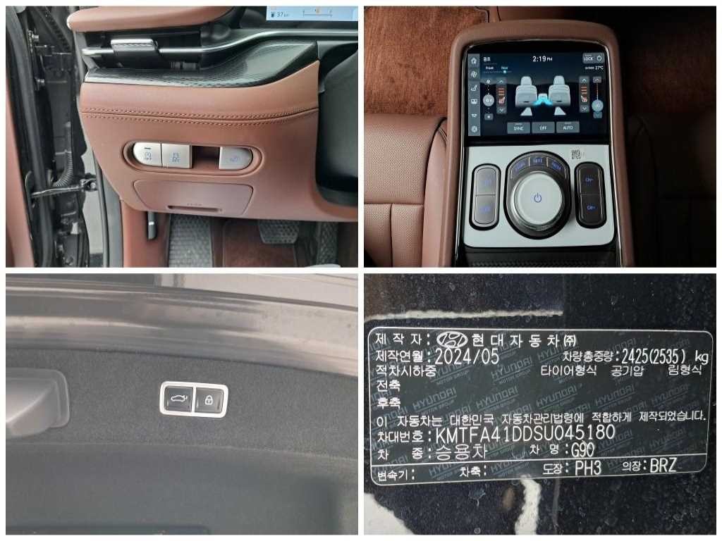 제네시스 G90 G90(RS4) 3.5T GDI AWD 이미지 17