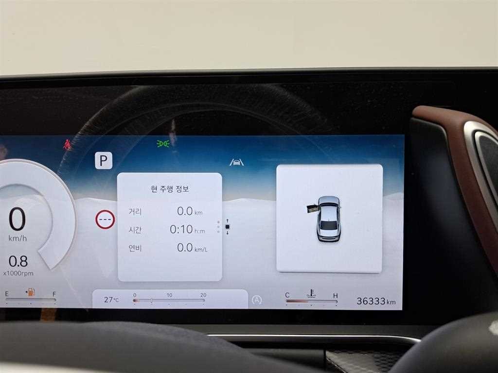 제네시스 G90 G90(RS4) 3.5T GDI AWD 이미지 8