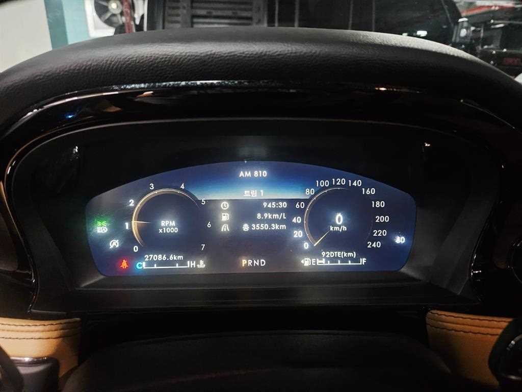 링컨 코세어 2.0 리저브 AWD 이미지 5