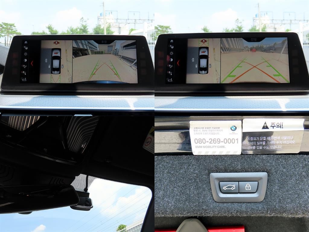 BMW 5시리즈 5시리즈 (G30) M550d xDrive 이미지 19