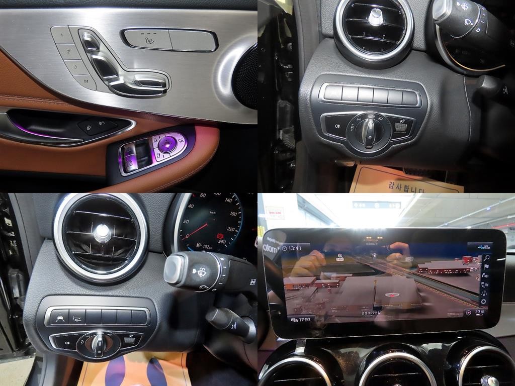 벤츠 C 클래스 C클래스 W205 C200 쿠페 이미지 18