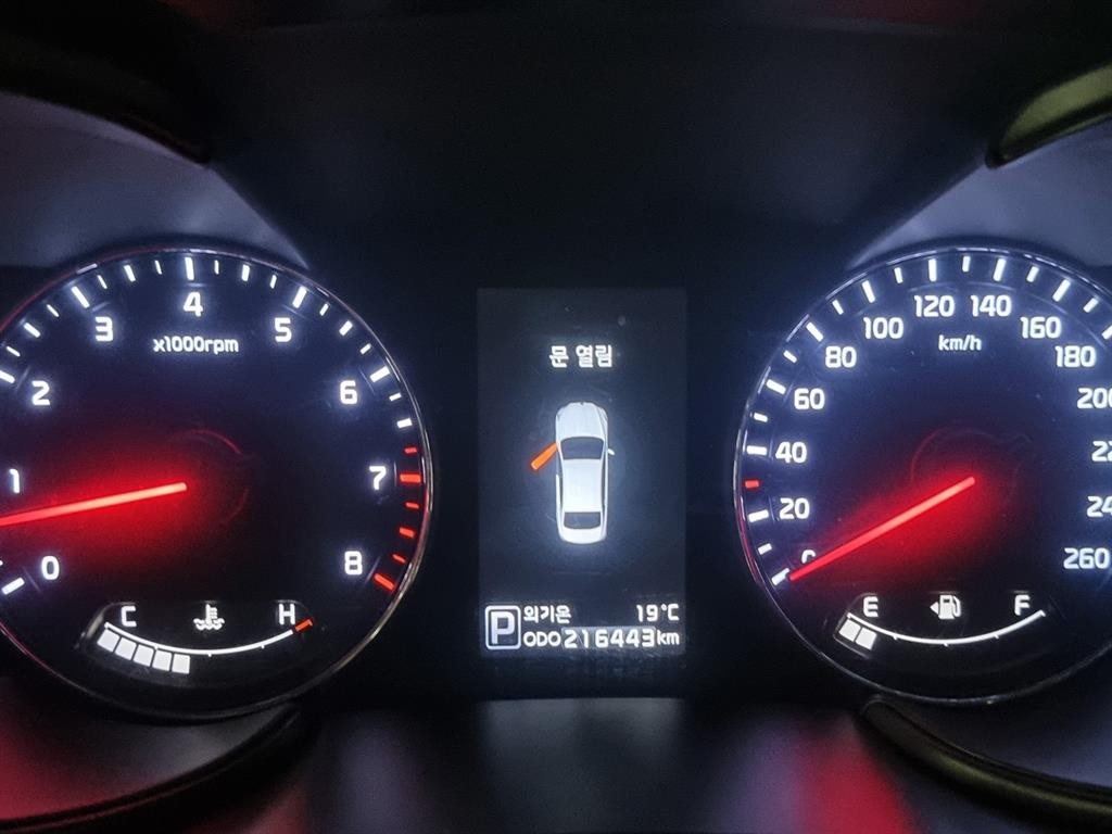 기아 K9 3.3 GDI 프레스티지 이미지 18