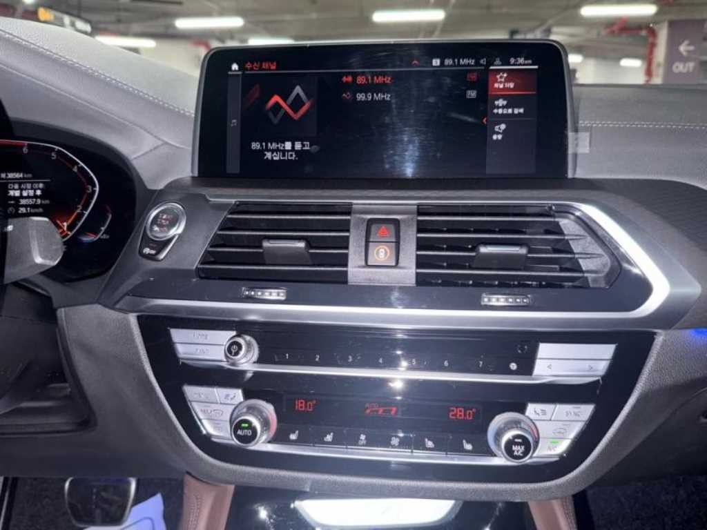 BMW X4 X4 (G02) xDrive 20i M 스포츠 X 이미지 10