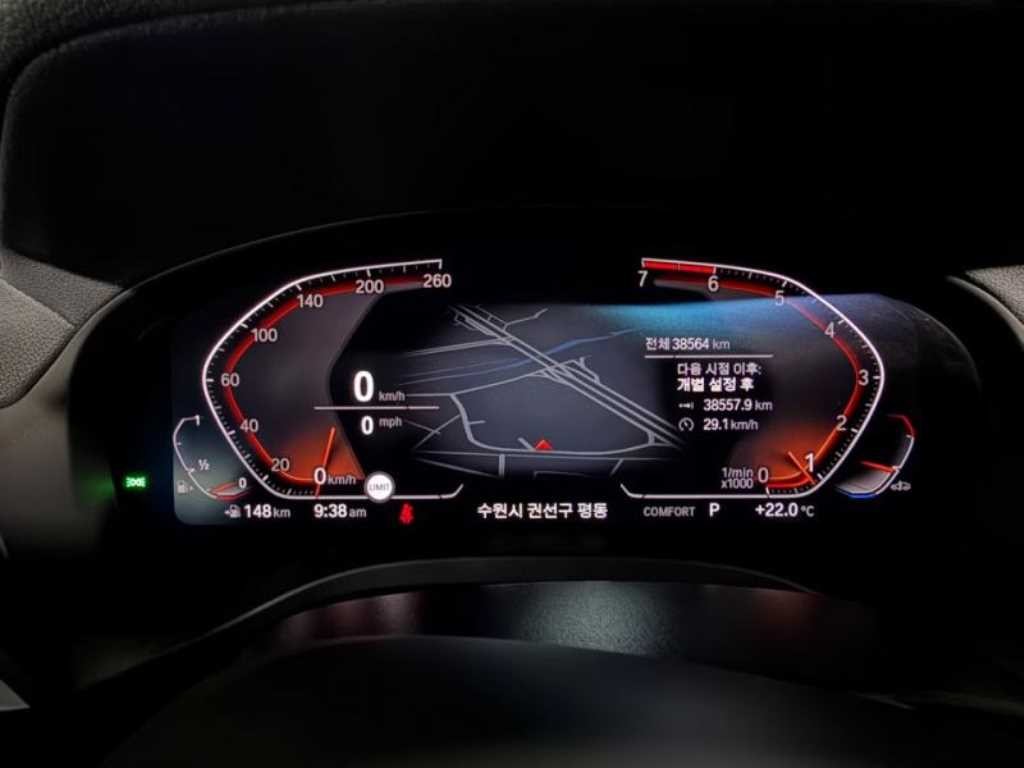 BMW X4 X4 (G02) xDrive 20i M 스포츠 X 이미지 9