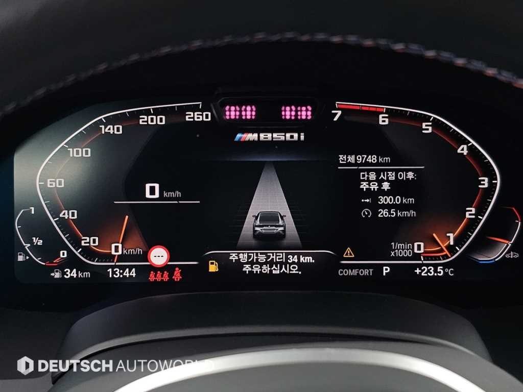 BMW 8시리즈 8시리즈 (G15) M850i xDrive 그란 쿠페 이미지 8