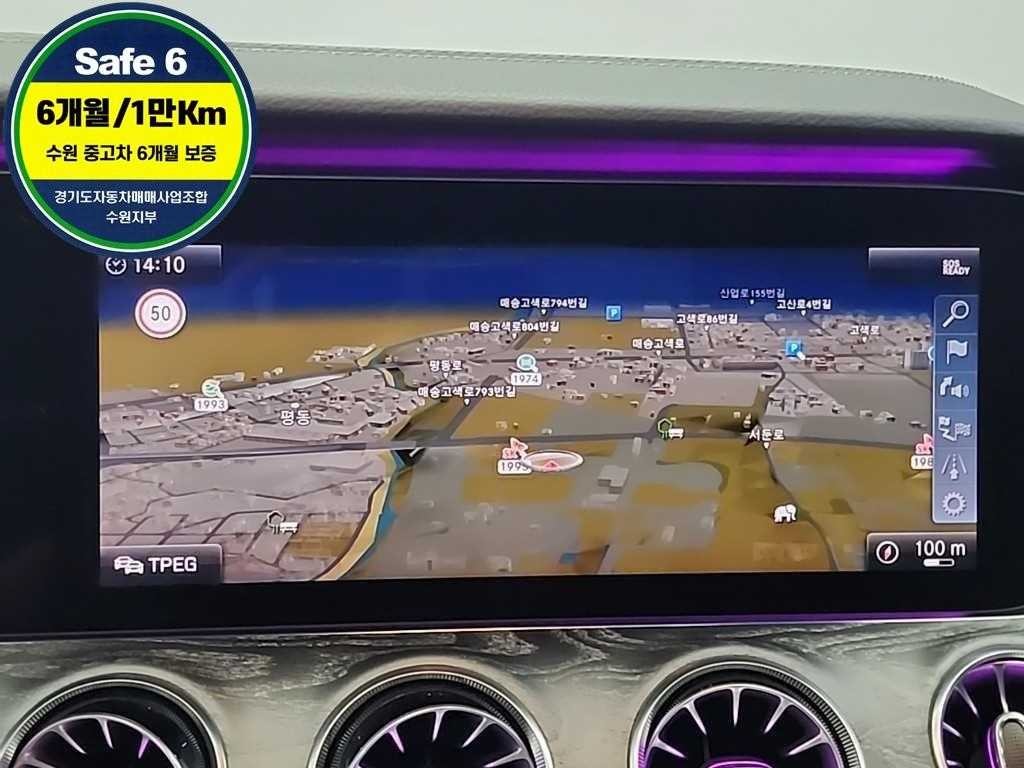 벤츠 CLS 클래스 CLS클래스 C257 CLS 400d 4MATIC 이미지 16