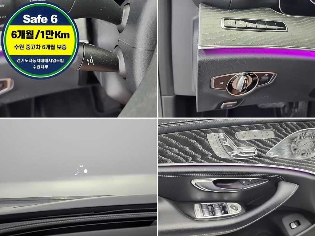 벤츠 CLS 클래스 CLS클래스 C257 CLS 400d 4MATIC 이미지 18
