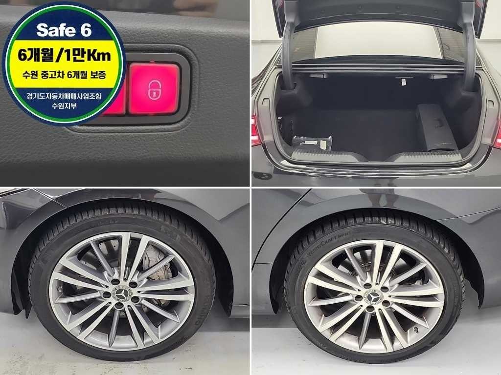 벤츠 CLS 클래스 CLS클래스 C257 CLS 400d 4MATIC 이미지 19
