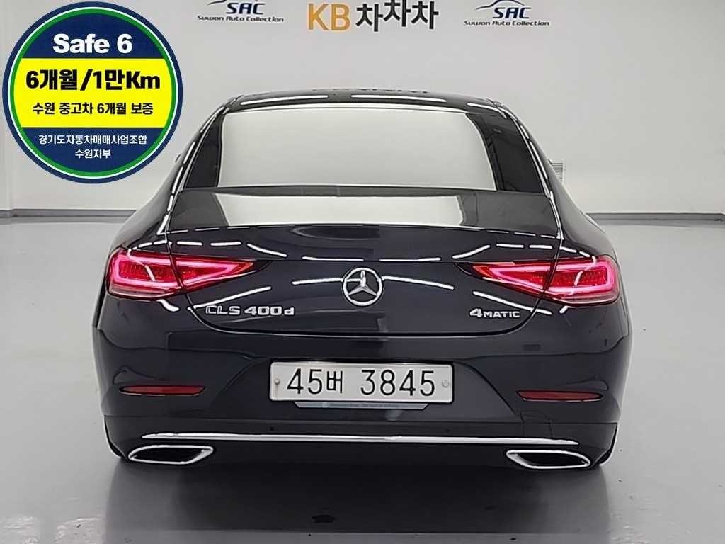 벤츠 CLS 클래스 CLS클래스 C257 CLS 400d 4MATIC 이미지 3