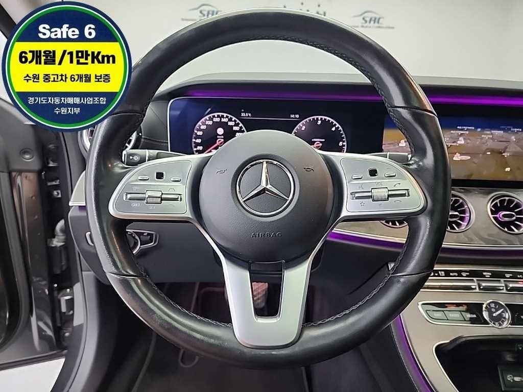 벤츠 CLS 클래스 CLS클래스 C257 CLS 400d 4MATIC 이미지 9