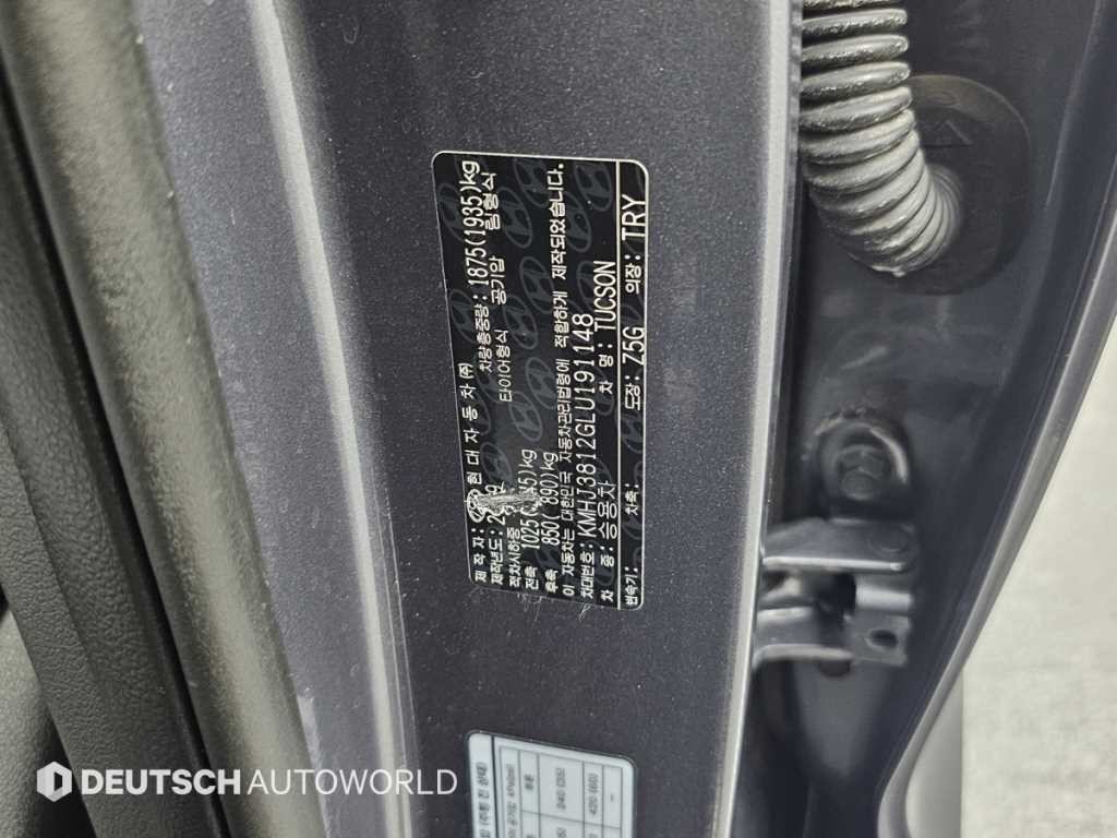 현대 투싼 올뉴투싼 1.6T 2WD 모던 이미지 20